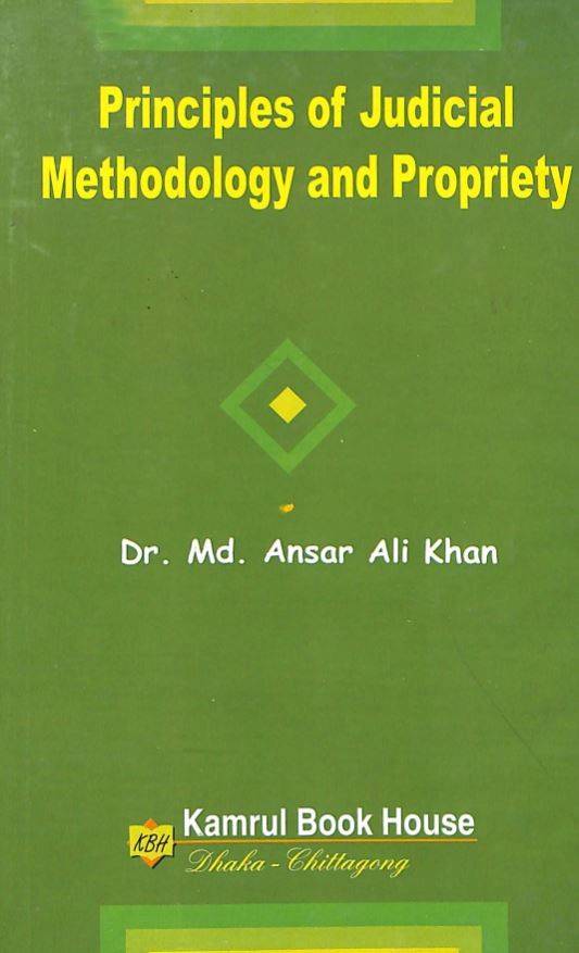 Principles of Judicial Methodology and Propriety